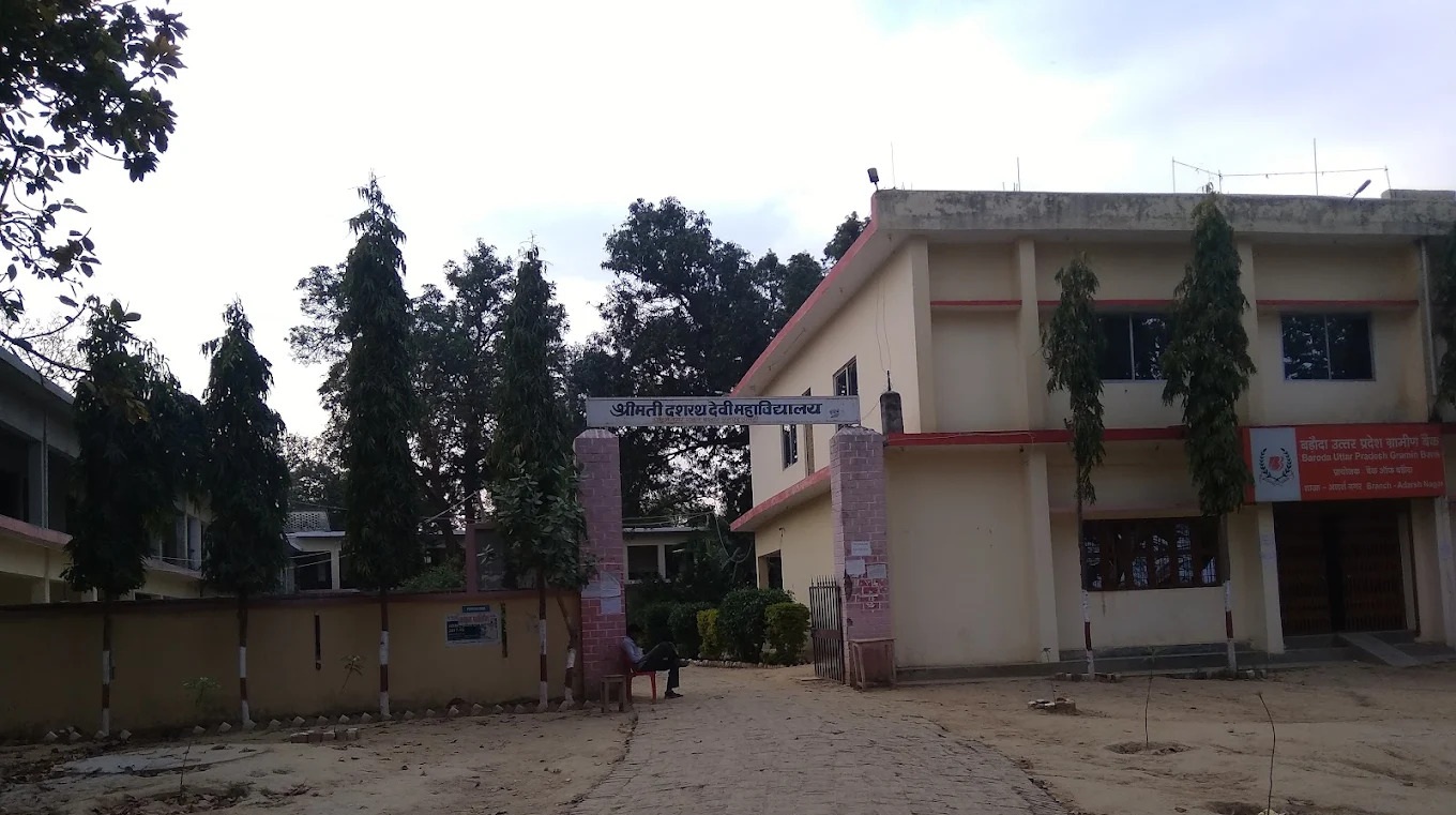 CAMPUS ENVIRONMENT